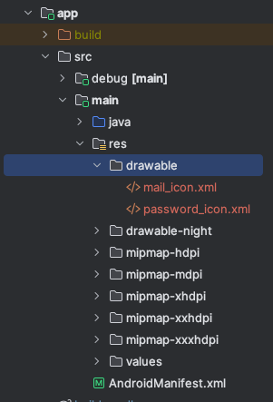 Icon Inside React Native Text Input